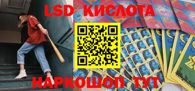 мефедрон мука Пыть-Ях