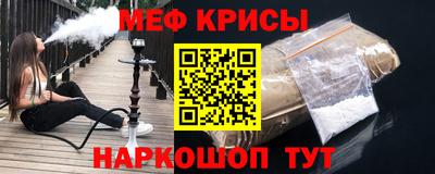 дистиллят марихуана Пушкино