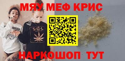 дистиллят марихуана Пушкино