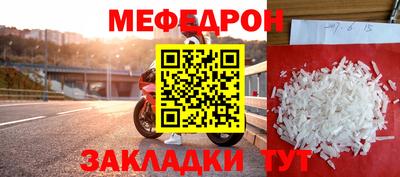 дистиллят марихуана Пушкино