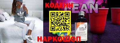 дистиллят марихуана Пушкино