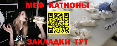 jwh Пугачёв
