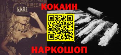 jwh Пугачёв
