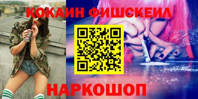 jwh Пугачёв
