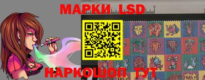 мефедрон мука Пыть-Ях