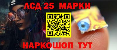 jwh Пугачёв