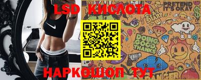мефедрон мука Пыть-Ях