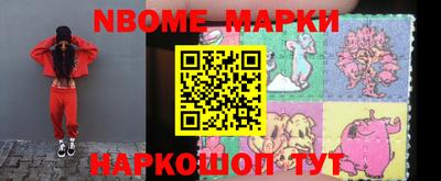 мефедрон мука Пыть-Ях