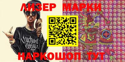 мефедрон мука Пыть-Ях