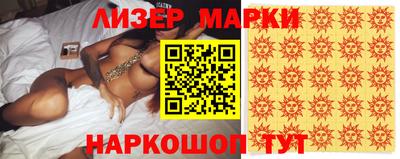 мефедрон мука Пыть-Ях