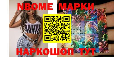 jwh Пугачёв