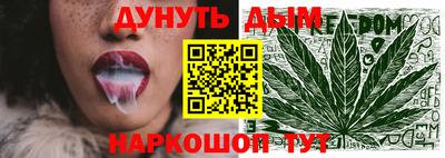 мефедрон мука Пыть-Ях