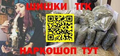 мефедрон мука Пыть-Ях