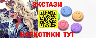 дистиллят марихуана Пушкино