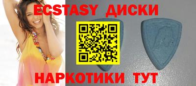 jwh Пугачёв