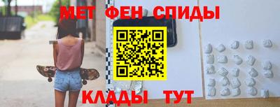 jwh Пугачёв