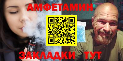 дистиллят марихуана Пушкино