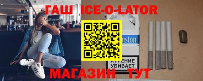 мефедрон мука Пыть-Ях
