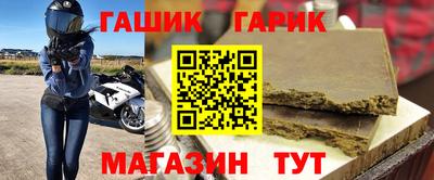 jwh Пугачёв