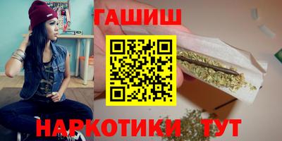 jwh Пугачёв