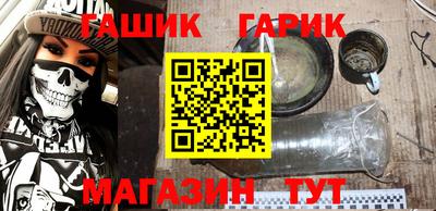 jwh Пугачёв