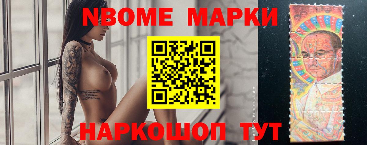 Лсд 25 экстази кислота  Вход с VPN  ЛСД экстази  Лсд 25 экстази ecstasy  Тихорецк 
