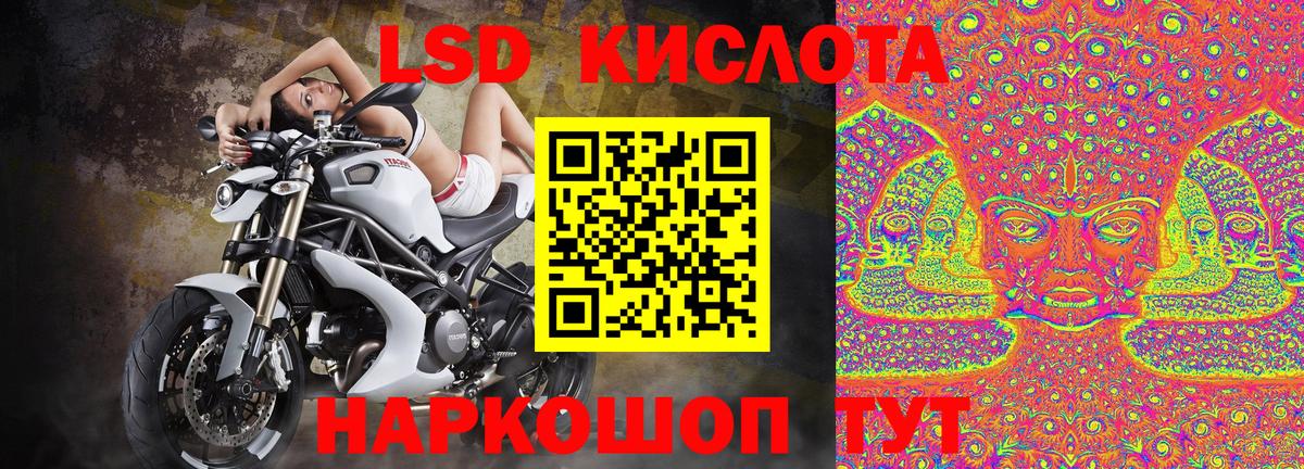 Марки N-bome 1500мкг  наркота  Тихорецк  Вход с VPN 